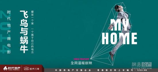 威尼斯美术学院Diploma in Public Administration